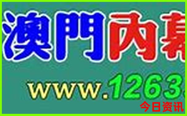 迪拜游玩跟团多少钱